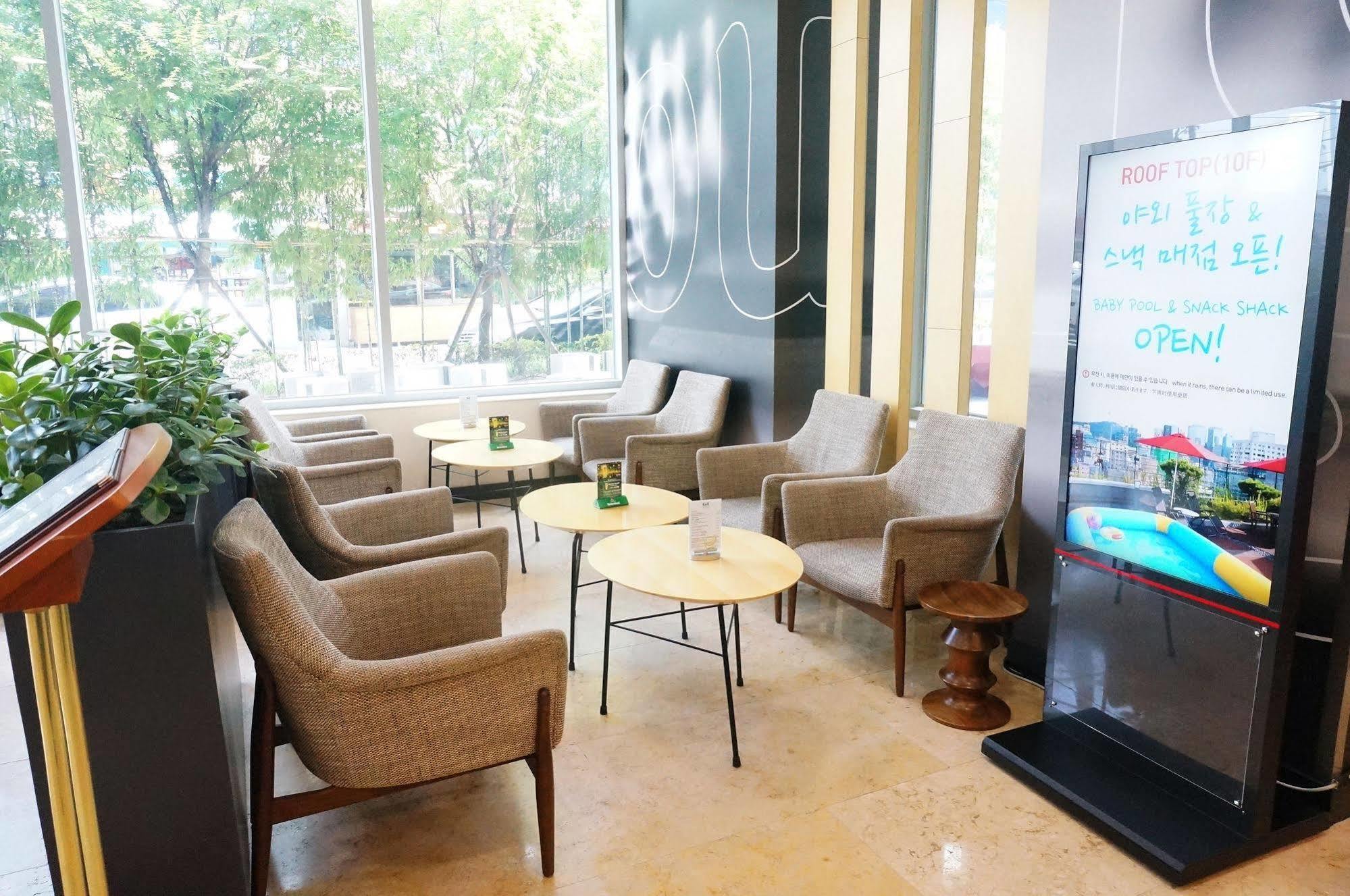 Hotel Ibis Ambassador Insadong-newly Renovated In 2025 Séoul