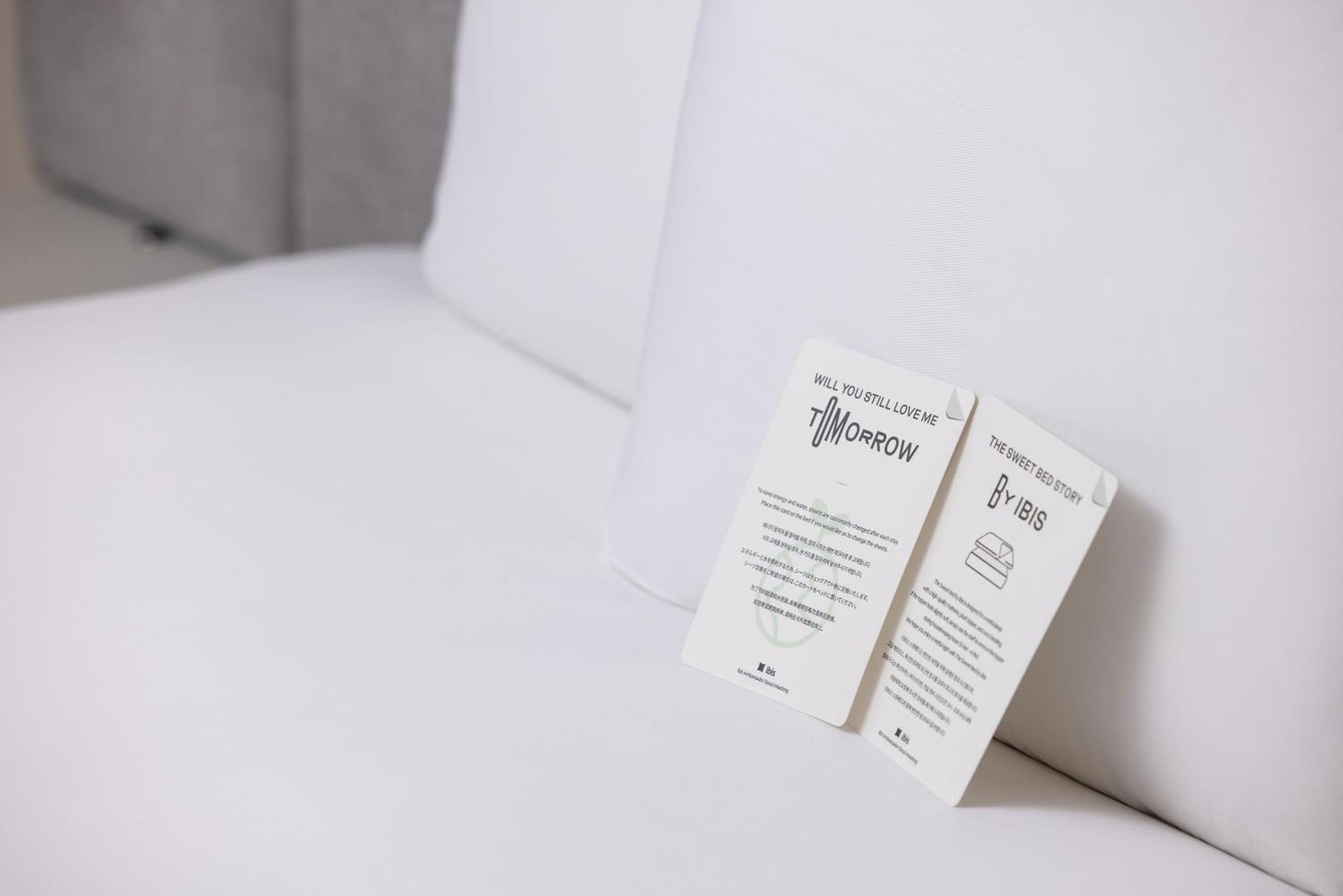 Ibis Ambassador Insadong-newly Renovated In 2025 Hotel 4*